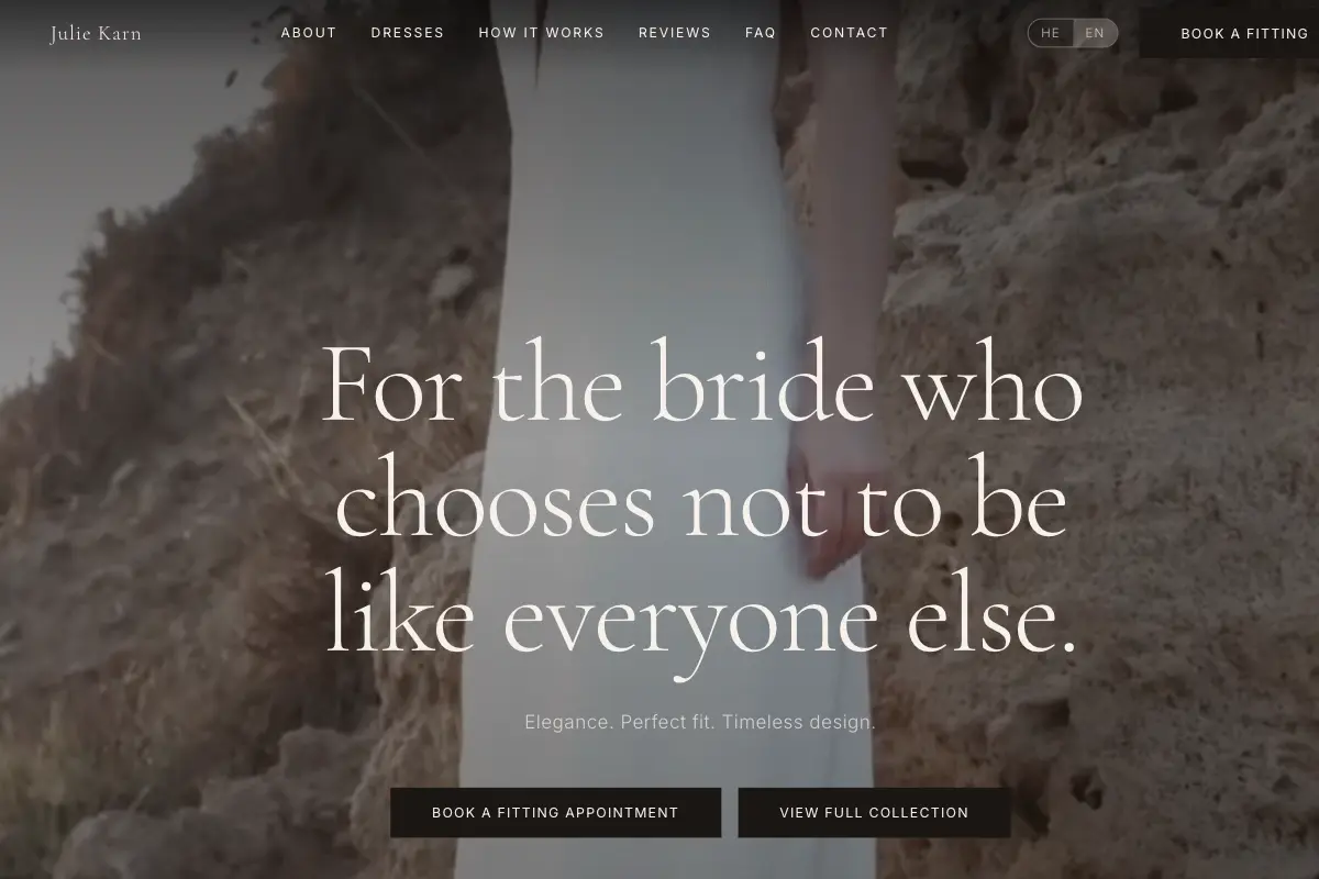 Скриншот — сайт Julie Karn, ателье свадебных платьев в Тель-Авиве